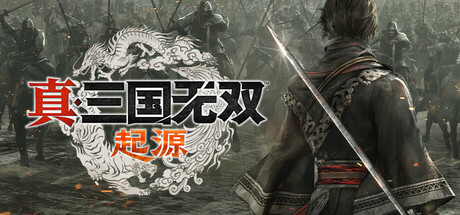 真・三国无双 起源/DYNASTY WARRIORS: ORIGINS（更新v1.0.0.3）